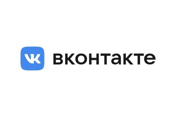 01.12.2023 Почему сегодня барахлит VK (ВКонтакте)  — последние новости