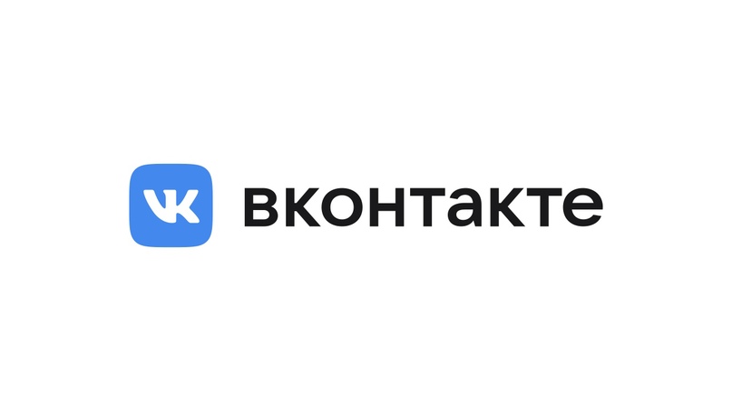 22.08.2023 Из-за чего сегодня барахлит «ВКонтакте» — последние новости