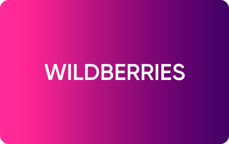 Если не работает Wildberries  — последние новости