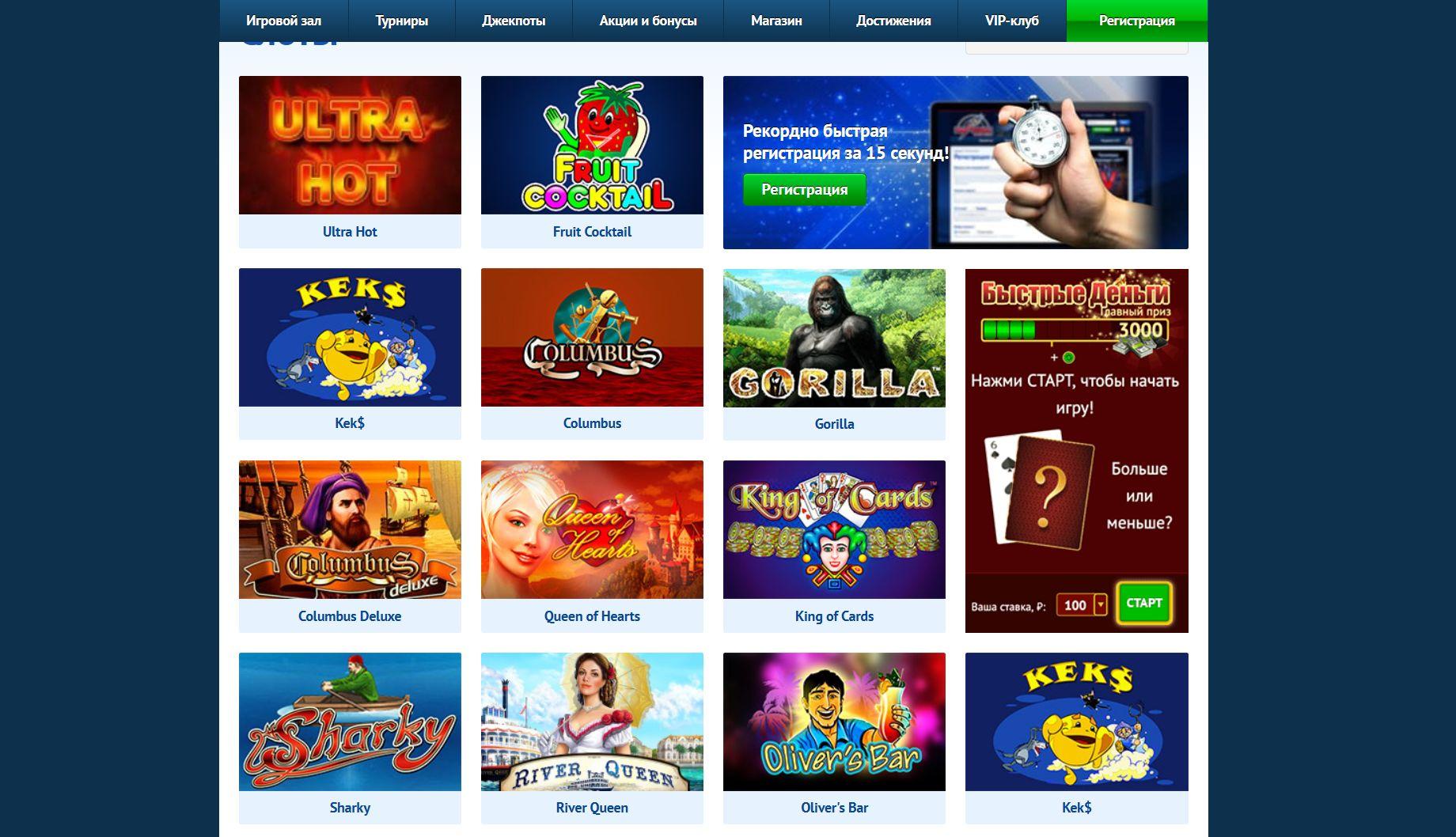 Как правильно выбирать игры с высоким RTP в casino 1XBET для максимальных выигрышей