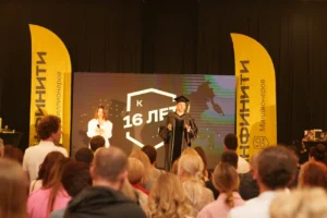 День рождения «Клуба Миллионеров»: Максиму Темченко присвоено ученое звание Профессора Образования